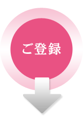 txt_index_flow01