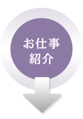txt_index_flow04