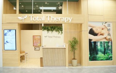 セラピスト・無料研修ありで安心!90%以上が未経験でスタート☆【トータルセラピー/TOTAL Therapy】