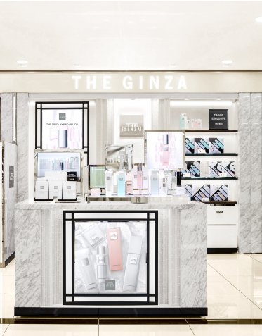 THE GINZA/ザ・ギンザ/関西国際空港/免税店/美容部員