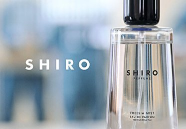 SHIRO/シロ/心斎橋/大丸/美容部員