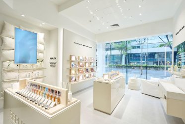 MaisonMargiela(メゾンマルジェラ)@新宿/伊勢丹*フレグランス販売員