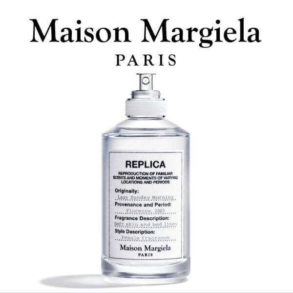 maisonmargiela メゾンマルジェラ フレグランス 販売員 美容部員 求人