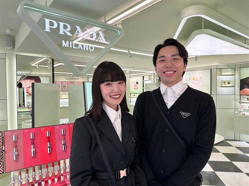 PRADA BEAUTY プラダビューティー メイク コスメ スキンケア 美容部員 求人 外資系 ラグジュアリーブランド