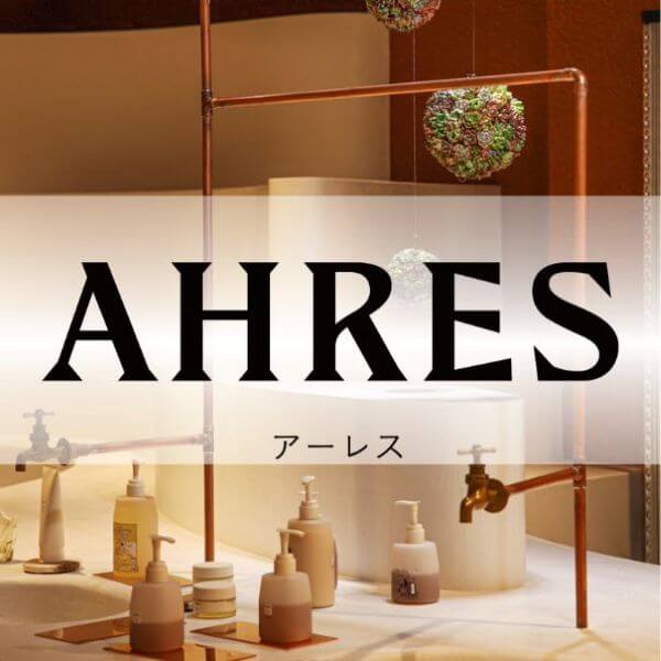 販売経験者歓迎！AHRES(アーレス)＠梅田/阪急＊フレグランス販売員
