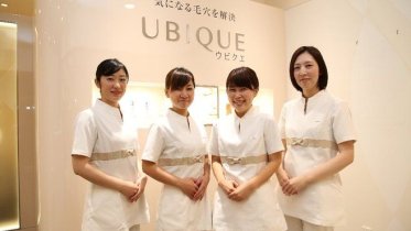 正社員!UBIQUE(ウビクエ)@大阪/グランフロント*フェイシャルエステ