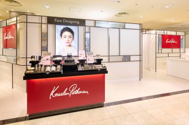 正社員!Kesalanpatharan(ケサランパサラン)@池袋/東武*美容部員
