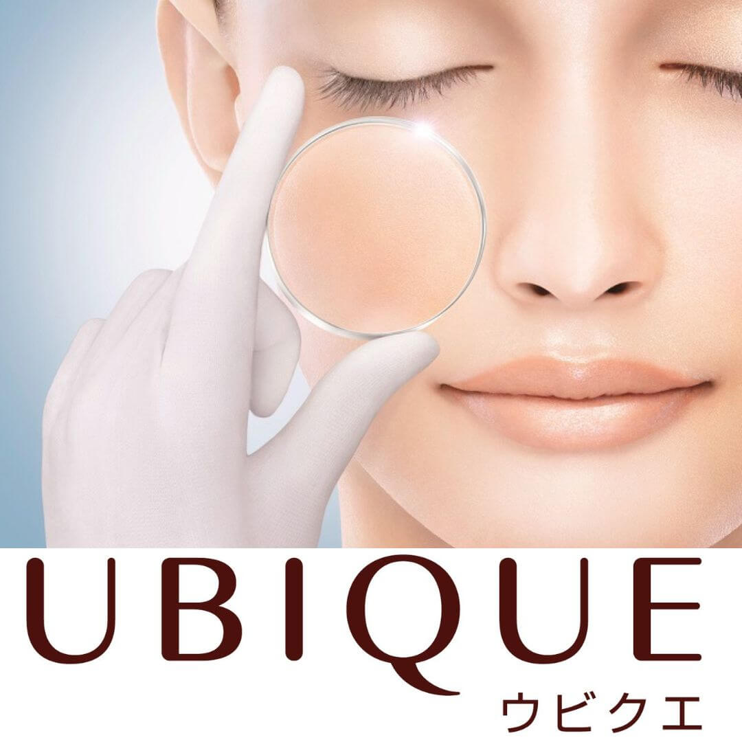 正社員！UBIQUE(ウビクエ)＠千代田/日比谷シャンテ＊フェイシャルエステ