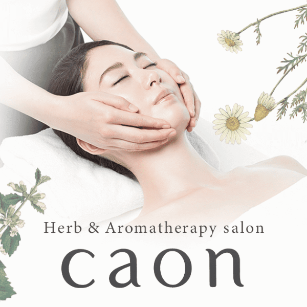 正社員！caon(カオン)＠豊洲店＊エステ／セラピスト