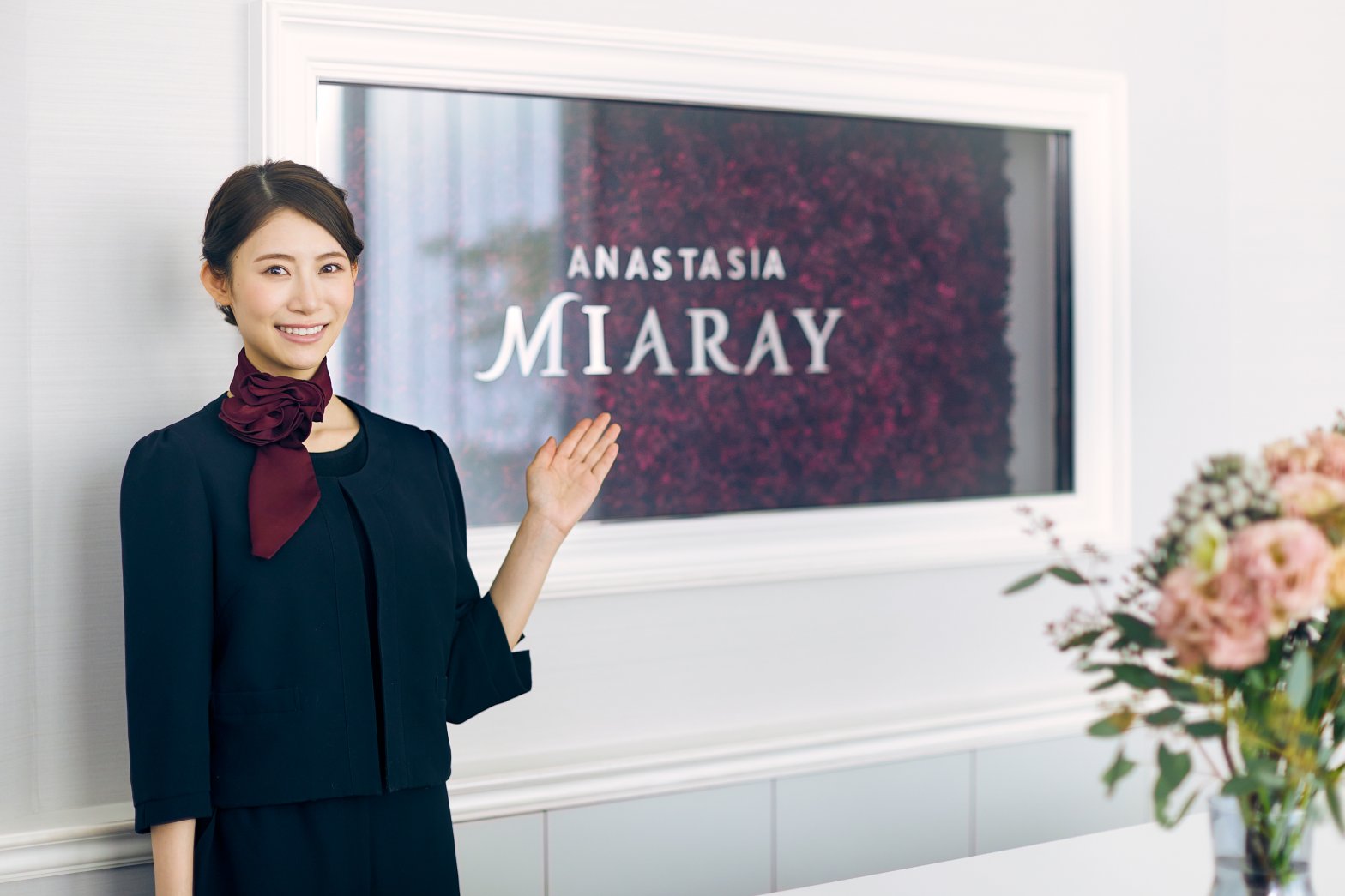 anastasia miaray アナスタシア ミアレ 眉 サロン アイブロウ 美容部員 求人