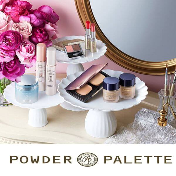 POWDER PALETTE パウダーパレット メイクコスメ スキンケア 美容部員 求人