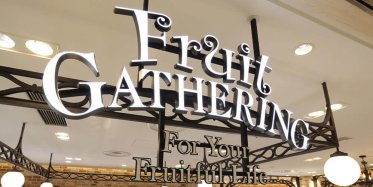 時給1,400円~短期レジスタッフ募集!FruitGATHERING(フルーツギャザリング)@新静岡/セノバ*レジ業務