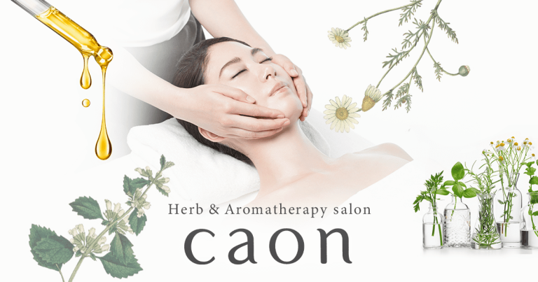 正社員！caon(カオン)＠成城店＊エステ／セラピスト