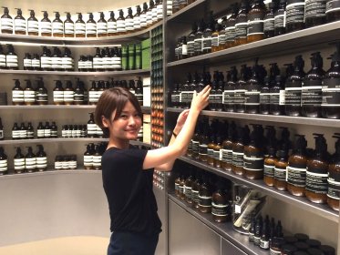 正社員!Aesop(イソップ)@広島/エキエ*スキンケア販売