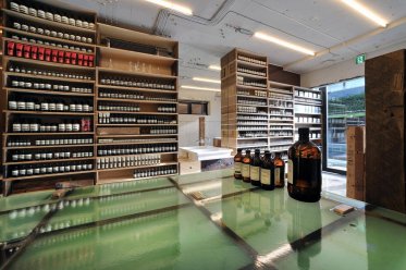 【社員登用あり】Aesop(イソップ)@青山*スキンケア販売