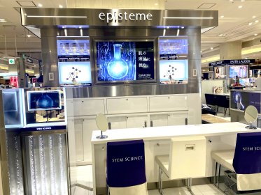 【契約社員】episteme(エピステーム)＠新宿/伊勢丹＊美容部員