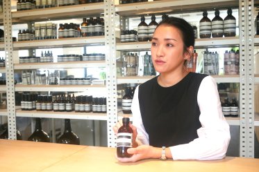 正社員!Aesop(イソップ)@広島/エキエ*スキンケア販売