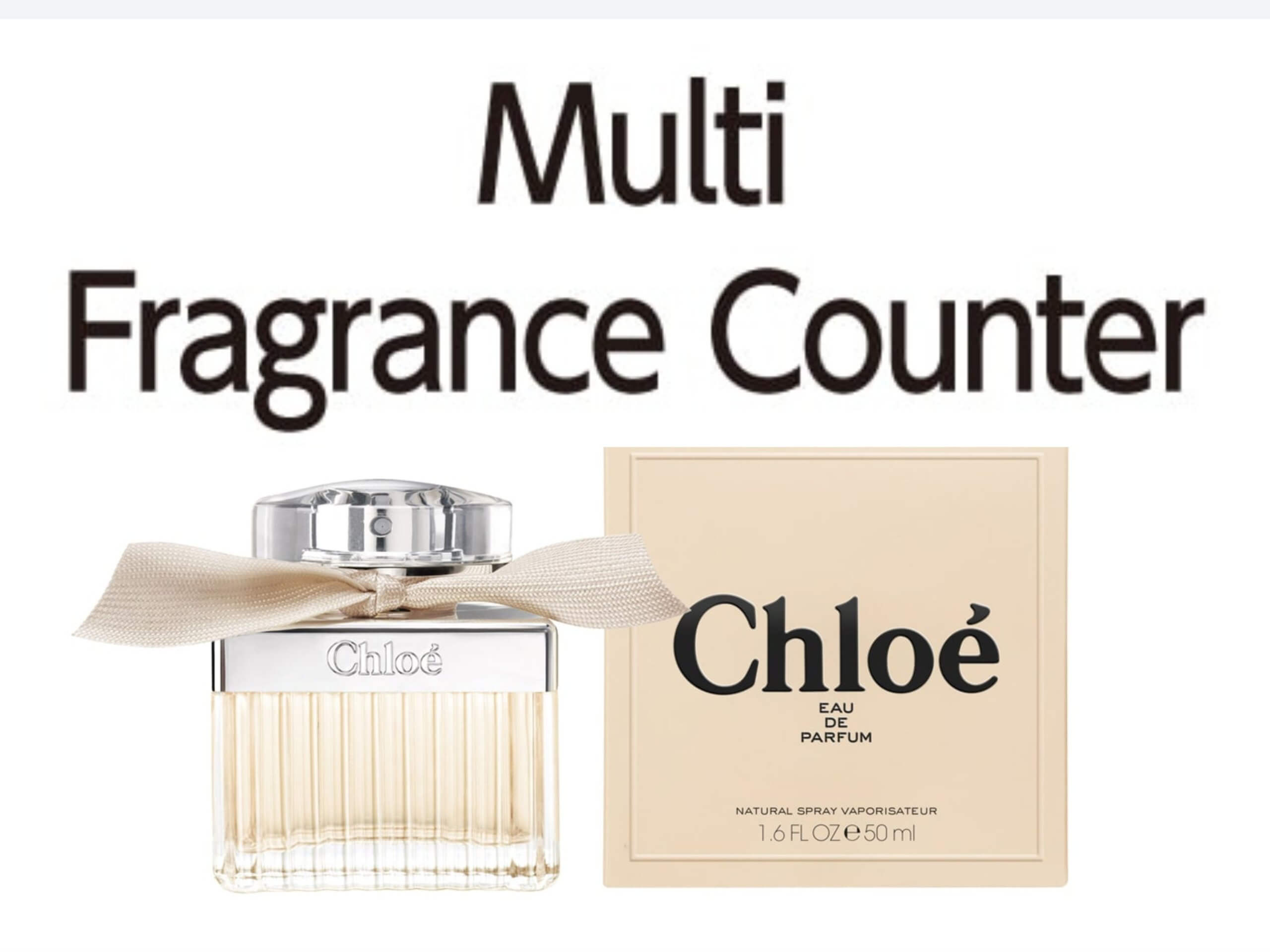 multi fragrance counter マルチフレグランスカウンター フレグランス 販売員 美容部員 求人 クロエ ティファニー グッチ バーバリー