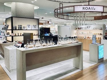 正社員!ROAliv (ロアリブ)@名古屋/高島屋*フレグランス販売員