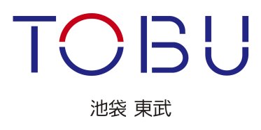 【百貨店雇用】東武百貨店＠池袋＊Dior(ディオール)＊美容部員