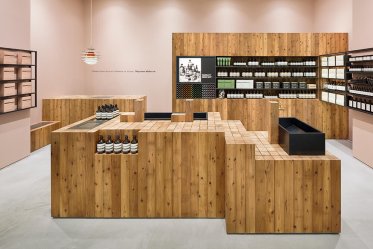 正社員!Aesop(イソップ)@大阪/高島屋*スキンケア販売