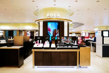【社員登用あり】POLA(ポーラ)@銀座/ギンザ旗艦店*美容部員