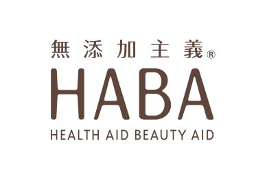 【無添加化粧品】HABA(ハーバー)@三宮/センター街*美容部員