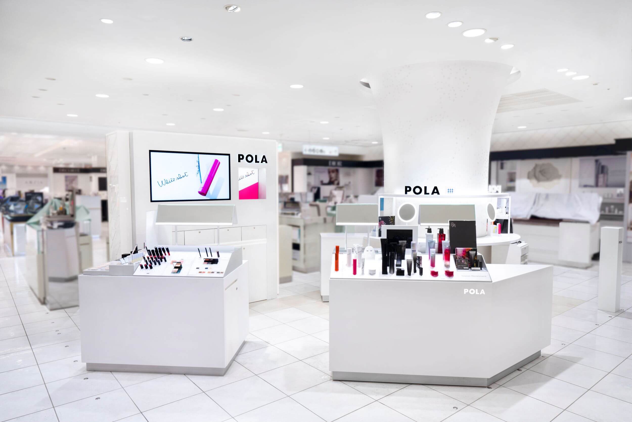 POLA ポーラ コスメ メイク スキンケア 美容部員 求人　