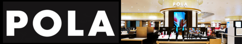 POLA ポーラ コスメ メイク スキンケア 美容部員 求人