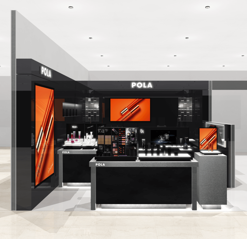 POLA ポーラ コスメ メイク スキンケア 美容部員 求人　