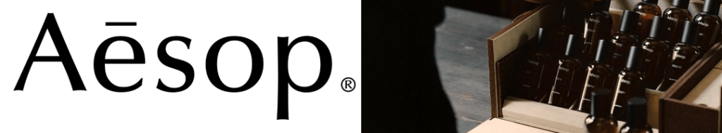 aesop イソップ スキンケア ハンドクリーム 求人 美容部員 ユニセックス 植物由来成分 非植物由来成分