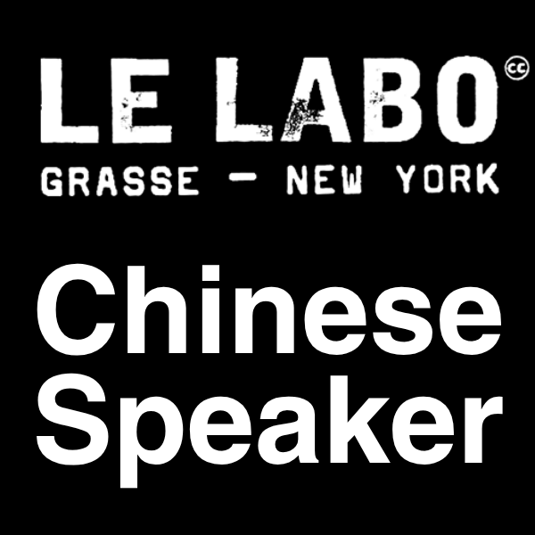 【免税店／中国語BA募集】LELABO(ルラボ)＠成田空港/本館＊フレグランス販売員