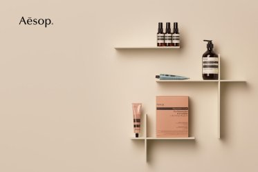 正社員！Aesop(イソップ)＠六本木/ミッドタウン＊スキンケア販売