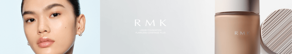 rmk アールエムケー メイク コスメ 未経験 美容部員 求人