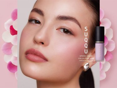 SUQQU(スック)＠玉川/高島屋＊美容部員