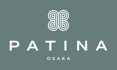 【正社員】日本初進出・ラグジュアリーホテル＠パティーナ大阪＊エステティシャン募集！