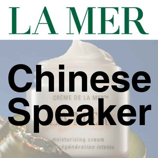 【免税店／中国語BA募集】La Mer(ラ・メール)＠成田空港＊美容部員