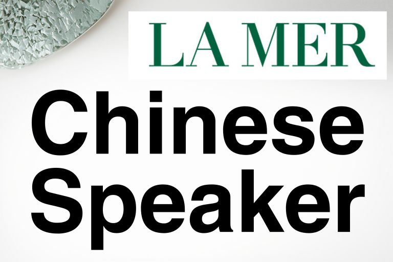 【免税店／中国語BA募集】La Mer(ラ・メール)＠成田空港＊美容部員